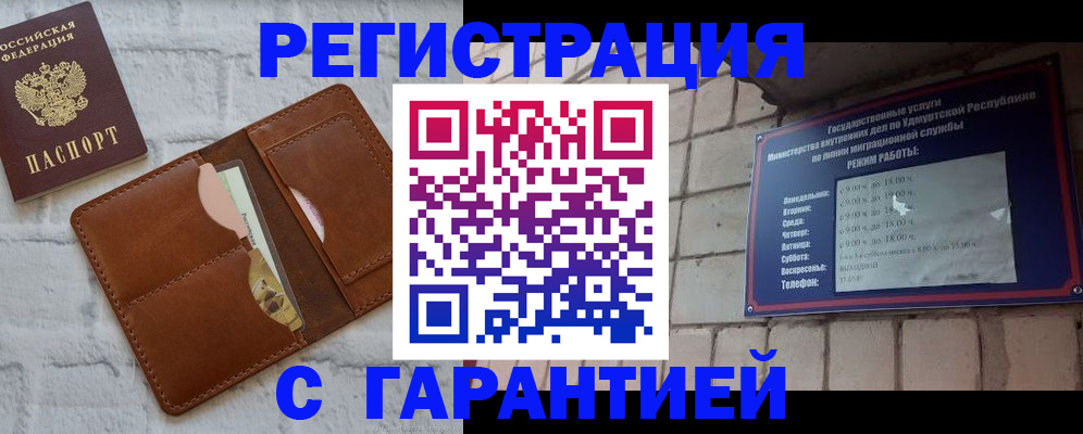 форма 3 в Жигулёвске